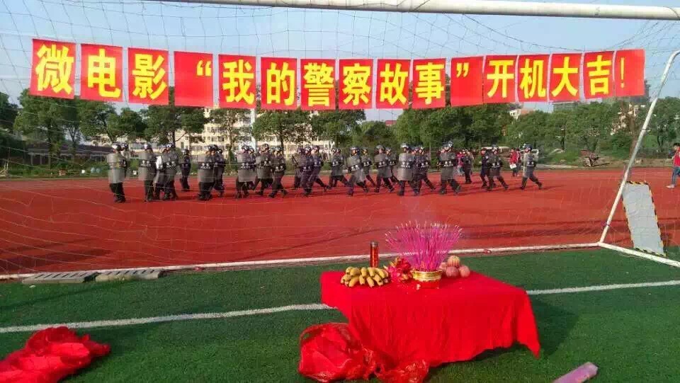 &#20048;&#31454;&#23448;&#32593;&#45;&#20048;&#31454;&#40;&#20013;&#22269;&#41;&#19968;&#31449;&#24335;&#20307;&#32946;&#26381;&#21153;