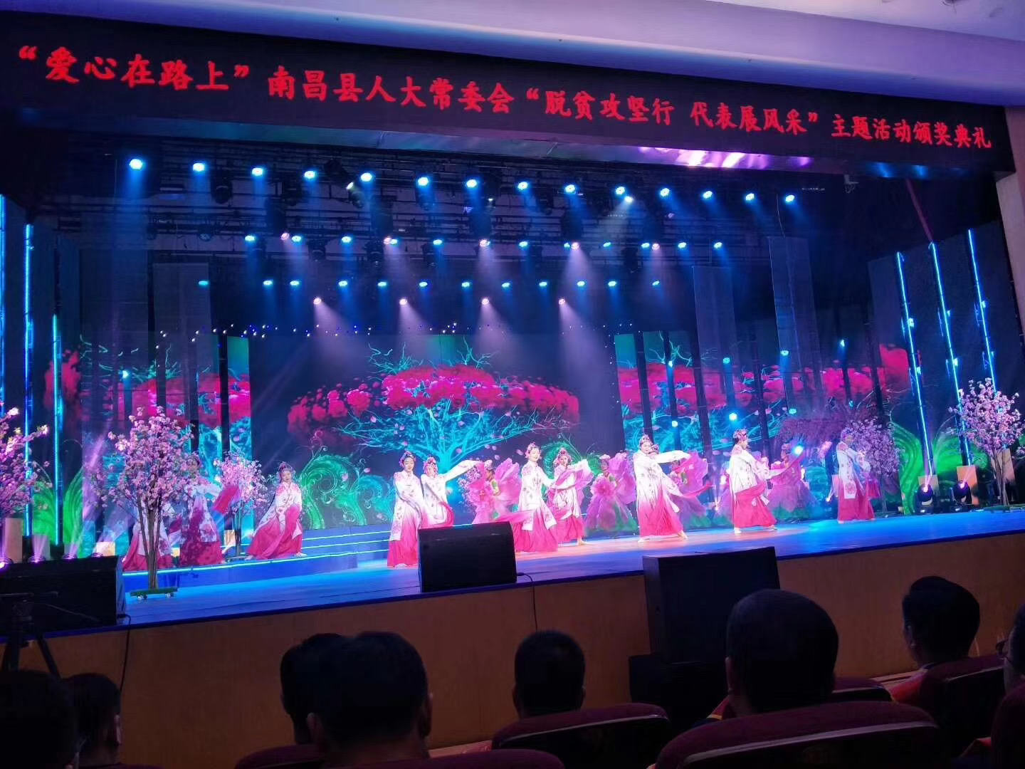 &#20048;&#31454;&#23448;&#32593;&#45;&#20048;&#31454;&#40;&#20013;&#22269;&#41;&#19968;&#31449;&#24335;&#20307;&#32946;&#26381;&#21153;